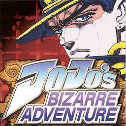 JoJo's Bizarre Adventure Cover