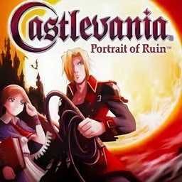 Castlevania: Portrait of Ruin Cover