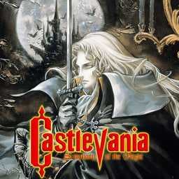 Castlevania Symphony Of The Night Cover