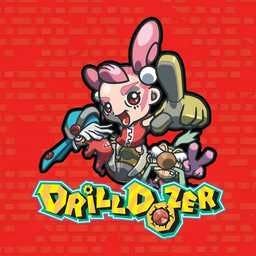 Drill Dozer Cover