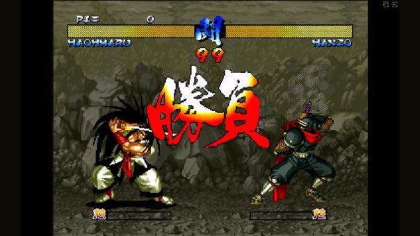 Samurai Shodown III: Blades of Blood Gameplay Preview 2